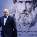 إيران تعين قاليباف مبعوثاً خاصاً للصين.. وتلويح بنظام جديد