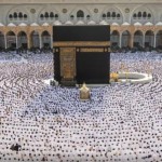 المحكمة العليا السعودية: غداً غرة شهر ذي الحجة .. والوقوف بعرفة الثلاثاء 26 مايو 