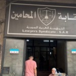 451 اسماً ضمن القائمة من بينهم بشرى الأسد ومخلوف والأخرس.. منع تنظيم وكالات لشخصيات النظام المخلوع في سوريا
