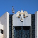وزارة العدل توقف النظر مؤقتاً بالدعاوى والإجراءات العقارية والتنفيذية في السويداء حفاظاً على الحقوق 