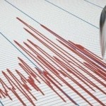 إيران.. هزة أرضية بقوة 4.6 درجة في بندرعباس وقشم وأصوات انفجارات ترعب السكان