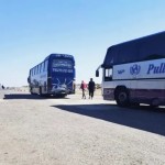 بعد لقاء أممي.. إجراء الامتحانات العامة داخل السويداء