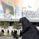 بعد 94 يوما.. إيران تعلن مكان تشييع خامنئي ودفنه