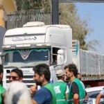 إسرائيل تعيد فتح معبرين بغزة بعد إغلاقهما إثر التصعيد مع إيران