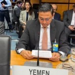 اليمن يجدد رفضه استخدام أراضيه لتهديد ملاحة البحر الأحمر
