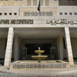 الخارجية السورية تحقق في تسريب معلومات حساسة إثر هجوم إلكتروني
