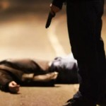 قتيل و4 جرحى في إطلاق نار عشوائي 