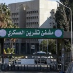 صدمة بين السوريين.. أطباء يقرون بسرقة كبد أحد الموقوفين