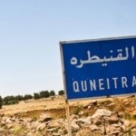 لو نأكل التراب.. ما قصة المساعدات الإسرائيلية لسكان القنيطرة في سوريا؟