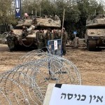 إسرائيل تؤجل الانسحاب وتشترط تحركا فوريا ضد حزب الله.. والنواب الأميركي يرفض مجددا تقييد صلاحيات ترامب العسكرية بلبنان