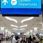 قرار إماراتي مفاجىء يخص لبنان