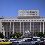 مصرف سوريا المركزي يوضح آلية استبدال الليرة السورية القديمة بعد انتهاء مهلة تداولها