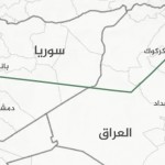 مشروع تأهيل خط كركوك-بانياس.. مسؤول سوري يكشف التفاصيل