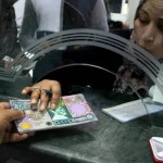زيادة رواتب الجيش في ليبيا تشعل مطالب برفع أجور جميع موظفي الدولة