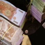 سوريا تبدأ سحب العملة القديمة وتلغي صلاحيتها القانونية