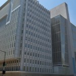 البنك الدولي يمنح سوريا 100 مليون دولار لتحديث القطاع المالي