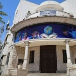 التربية السورية تعلن نتائج التعليم الأساسي والإعدادية الشرعية لعام 2026