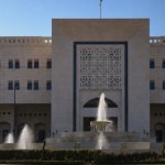 سوريا.. تعطيل الجهات الرسمية الثلاثاء المقبل بمناسبة ذكرى المولد النبوي الشريف