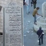 الاحتلال يخلي مجمع الأونروا بالقدس وعضو كنيست يحطم نصبا تذكاريا بنابلس
