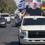 بيان من الجولان يرفض حديث الهجري بشأن الدروز وإسرائيل.. ماذا تضمن؟