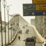 دوي انفجارات في الجيزة يثير الذعر بين المواطنين.. والسلطات تكشف السبب
