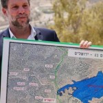 القضاء الإسرائيلي يؤجل استدراج عروض مشروع استيطاني مثير للجدل لما بعد الانتخابات