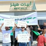 الشعب يريد إسقاط الاستملاك.. أهالي يحتجون ضد قانون الاستملاك وتسليم الأراضي للمستثمرين