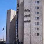 صدور مفاضلة الجامعات السورية.. تعديلات جديدة واعتماد بطاقة موحدة