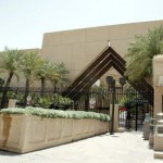 واشنطن تتأهب لوجود مخططات إيرانية لاستهداف دبلوماسيين أمريكيين